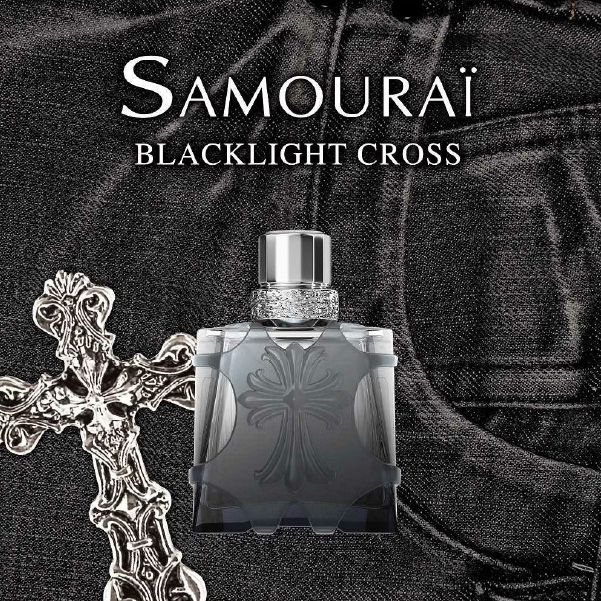 サムライ ブラックライトクロス オードトワレ | SAMOURAI Official Site
